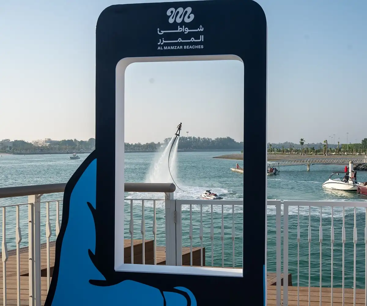 Dubai Unveils Revitalized Khor Al Mamzar Beach with 24/7 Night Swimming — image 3
