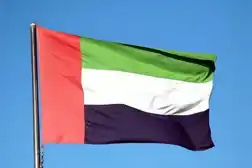 UAE lists 16 individuals, 5 entities linked to Hezbollah on terrorism list