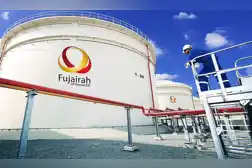 Fujairah clarifies smoke at Petroleum Industries Area caused by maintenance fire