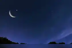 UAE, Saudi Arabia sight Dhul Hijjah crescent; Eid Al Adha dates announced