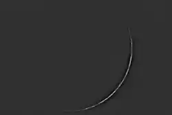 UAE, Saudi Arabia sight Dhul Hijjah crescent; Eid Al Adha dates announced