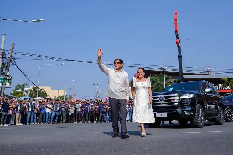 Philippine President Marcos, wife combined wealth hits P1 ...