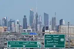 Kuwait, Bahrain deal with Iranian attacks; Trump meets with Lebanese President