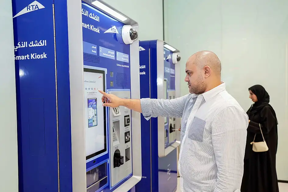 Dubai residents completed 628 million RTA transactions digitally in ...