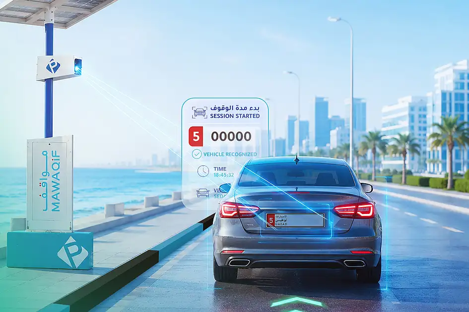 No QR codes, machines: Abu Dhabi launches smart parking with auto payments ...