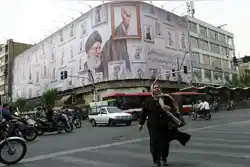 Israeli military says it carried out large-scale strike on Iranian strategic defence systems