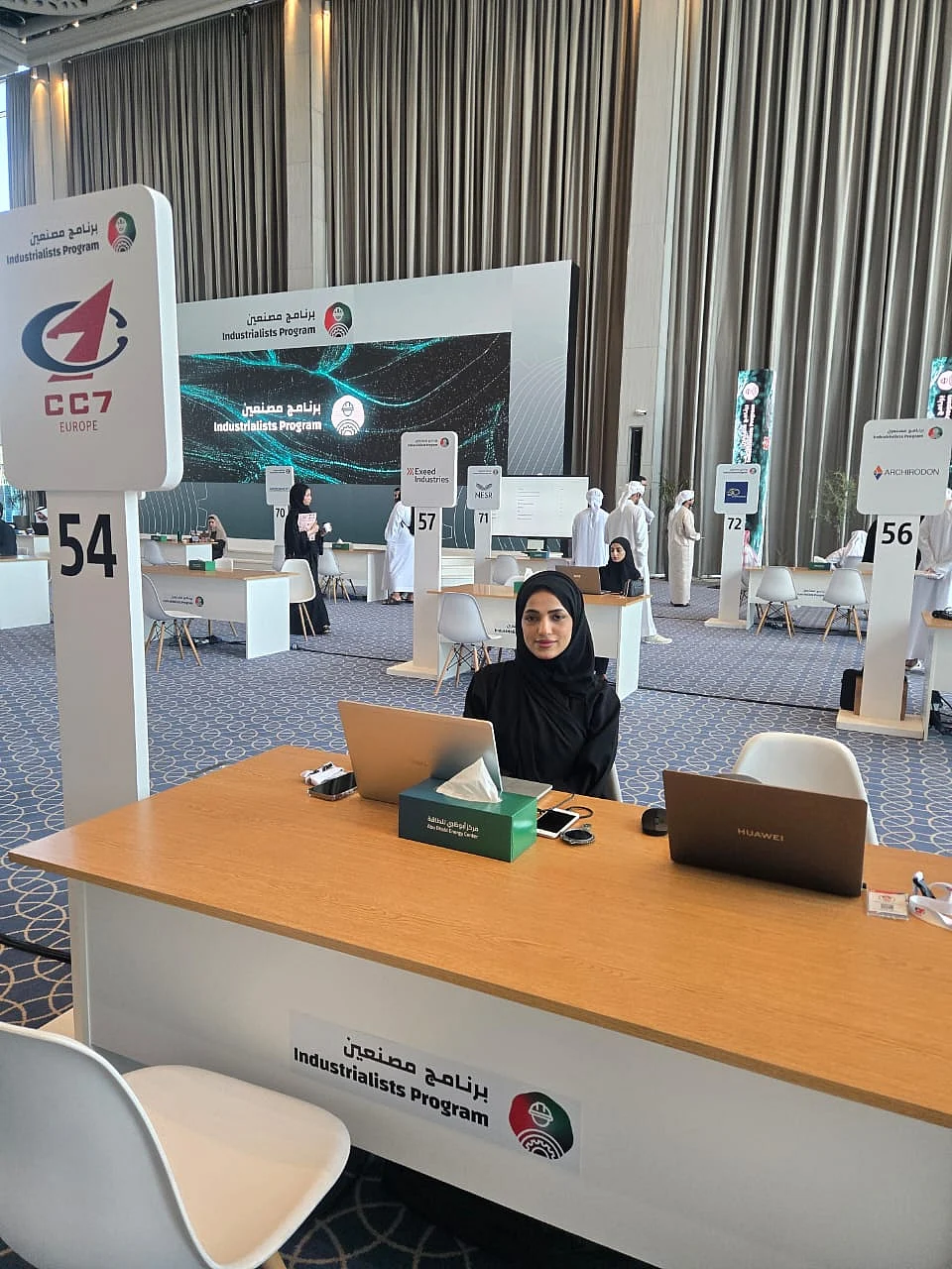 khaleejtimes.com - Haneen Dajani - It's a whole world': Emiratis drawn to industrial careers; firms exceed hiring quotas