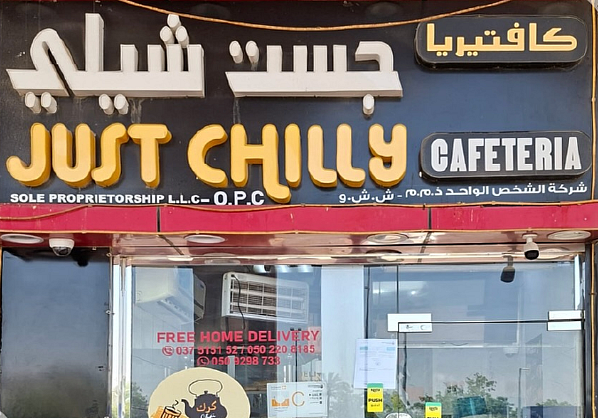Abu Dhabi shuts down 'Just Chilly' cafeteria for food safety