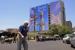 Iran says signing of memorandum for peace with US will not be on June 14