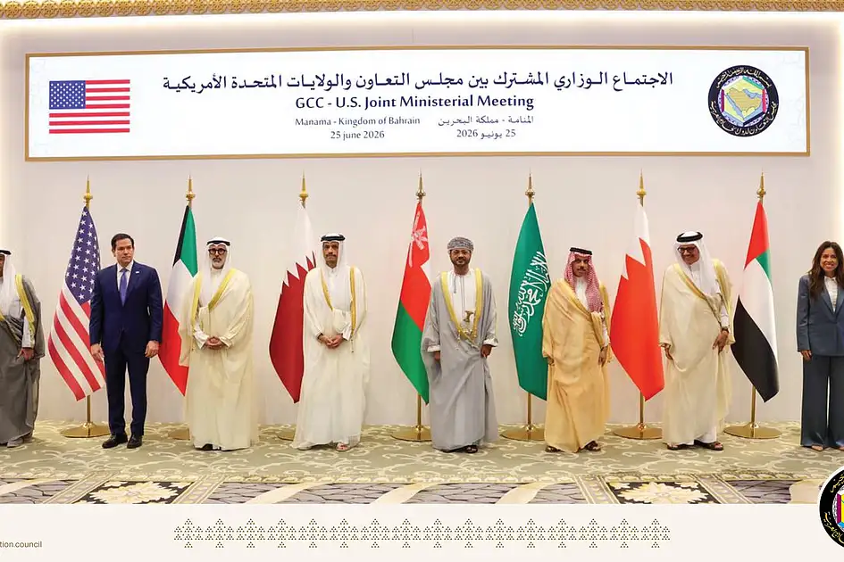 Iran proxies, missiles must be addressed to achieve lasting peace: GCC states