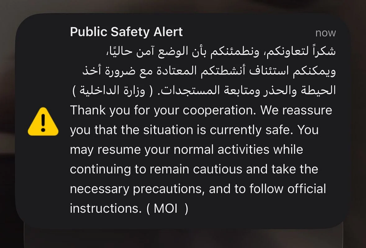 UAE asks residents to disregard first missile alert in 53 days
