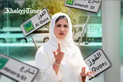 The stories behind Dubai's neighbourhood names