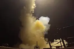 US completes another wave of strikes on dozens of Iranian targets