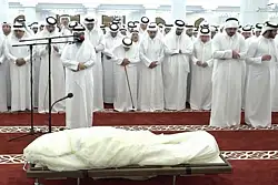 Watch: Mourners attend funeral prayers of former Qatar leader Sheikh Hamad