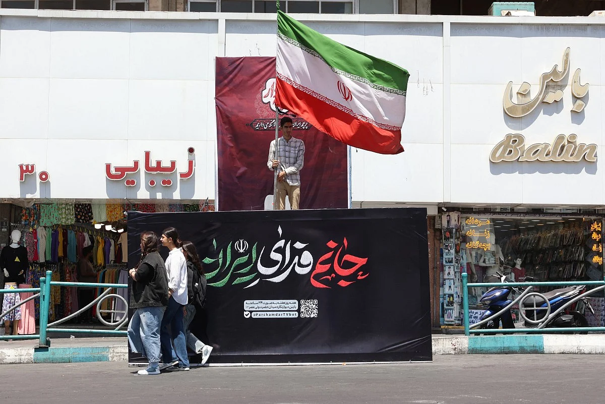 Iran slams US attack after childrens' cancer hospital evacuated due to nearby strike