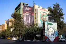 Iran army says country has no confrontation with neighbouring states: state news