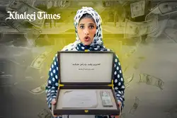 The UAE student awarded Dh100,000 after graduation