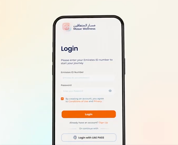 khaleejtimes.com - Salma El Omla - Dubai Police launches new app to help drug addicts with treatment, recovery