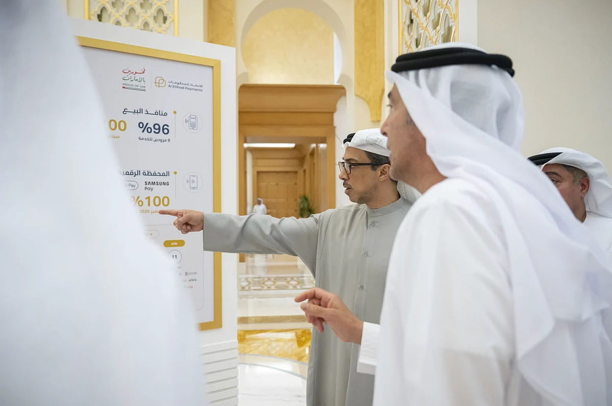 khaleejtimes.com - WAM - UAE begins issuing Jaywan cards to banks, financial institutions, exchanges
