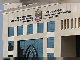 Over 190,000 Emiratis working in UAE private sector