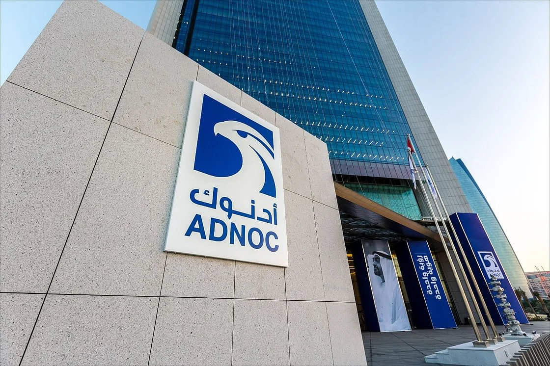 UAE's Adnoc to invest Dh22.6 billion in Umm Shaif Gas Cap project