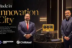 Innovation City Ras Al Khaimah attracts UK's most awarded PC manufacturer Chillblast for GCC expansion