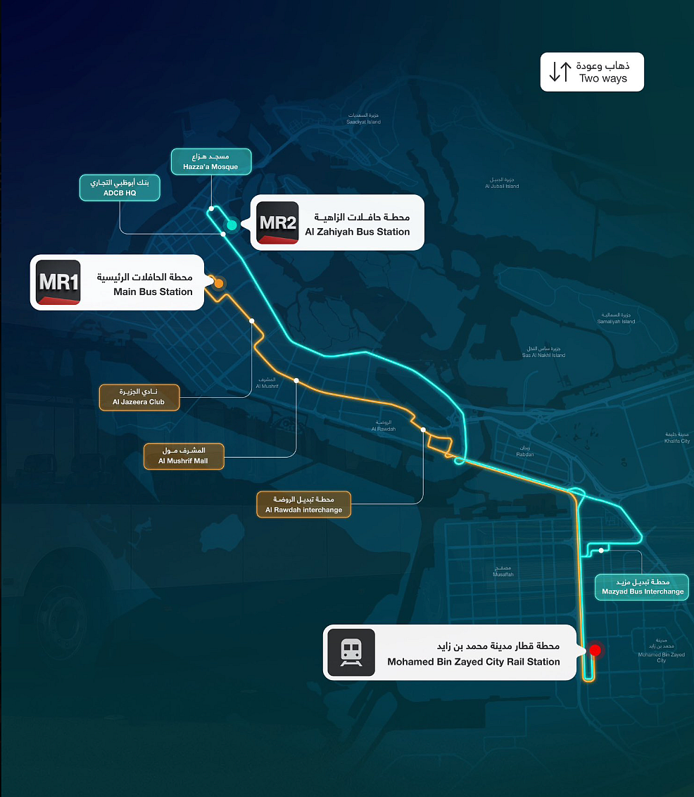 Abu Dhabi launches two new bus lines connecting passengers to Etihad Rail station