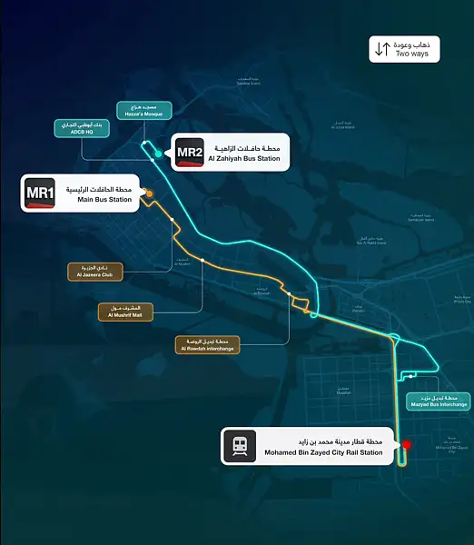 Abu Dhabi launches two new bus lines connecting passengers to Etihad Rail station