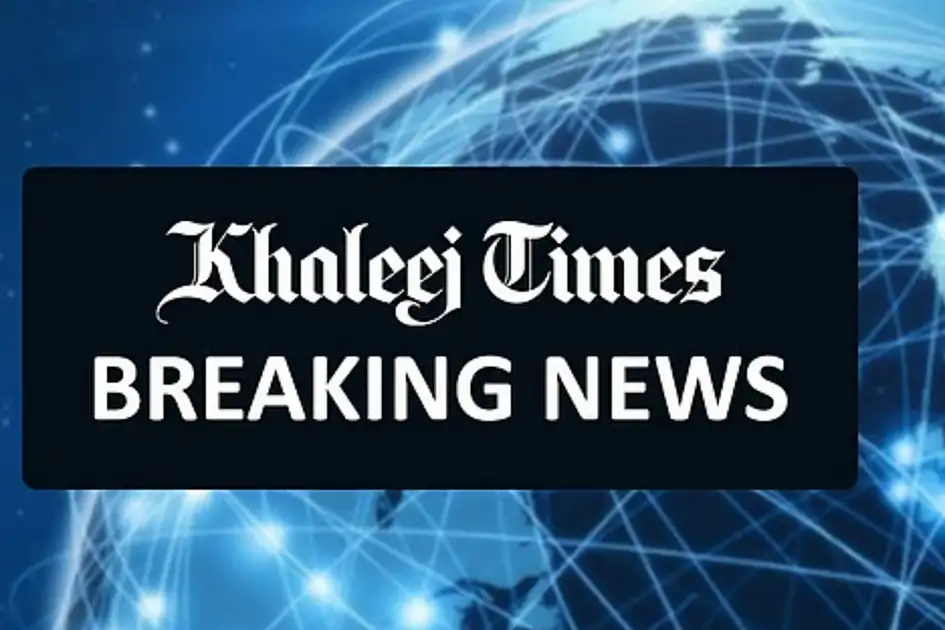 UAE Central Bank maintains benchmark rate following Fed move