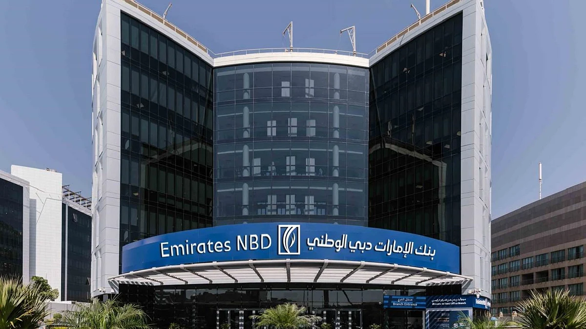 Emirates NBD to Acquire HSBC Egypt's Retail Business