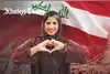Why Iraqis share a special bond with Emiratis