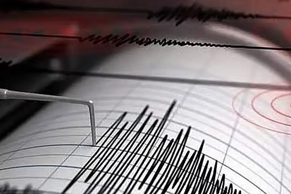5.4 earthquake strikes northeastern Pakistan; two tremors occur in Ladakh
