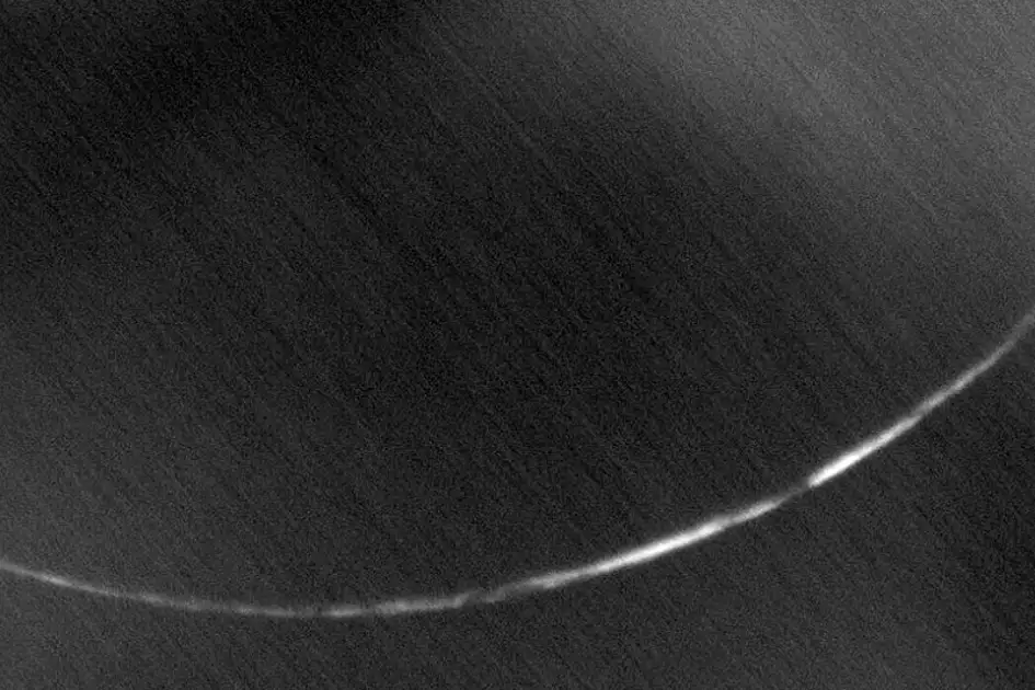 Rabi Al Awwal crescent photographed in Abu Dhabi on August 13