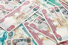 UAE bank deposits rise as credit grows Dh24.7 billion in June