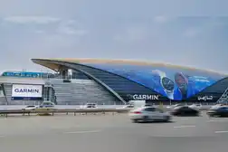 Dubai's Onpassive Metro station renamed to Garmin under 10-year deal