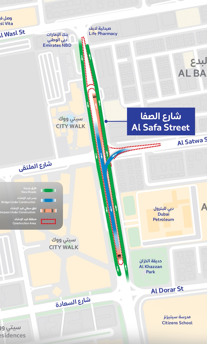 Dubai Al Safa Street diversions begin as RTA starts major City Walk road upgrade