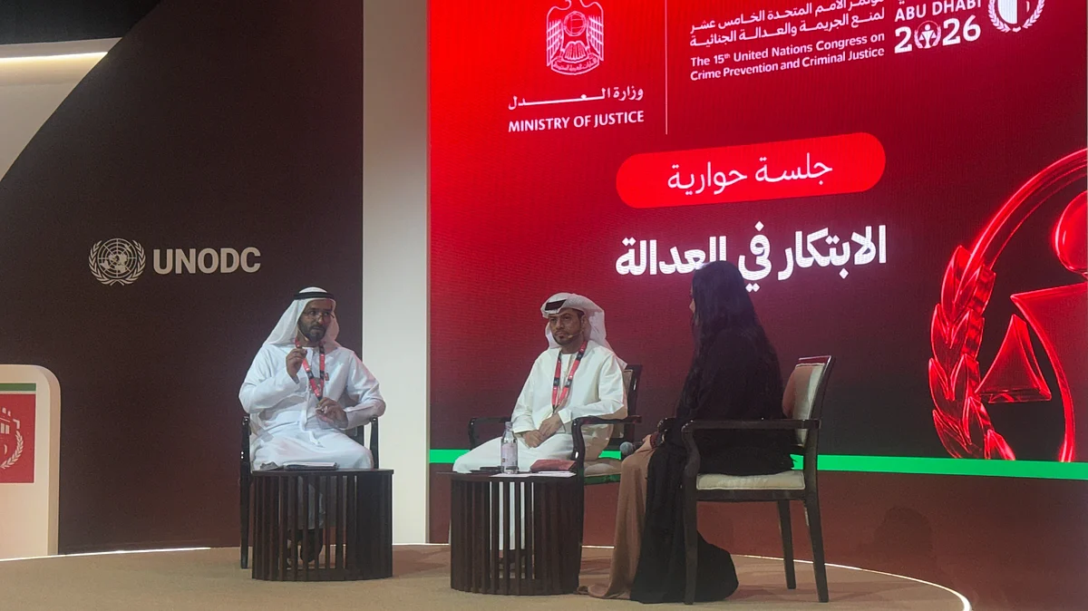 UAE launches ethics code for use of AI in legal processes that affect people