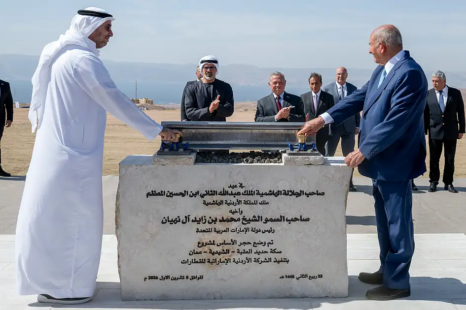 UAE, Jordan launch $2.5 billion railway project linking Aqaba to mining ...