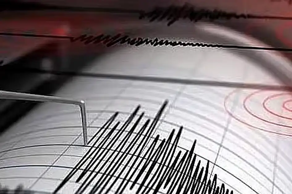 Ein Erdbeben der Stärke 5,1 erschüttert die westliche Grenzregion zwischen ...