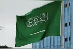 Saudi Arabia says Najran, Jazan airports attacked causing 3 injuries, material damage
