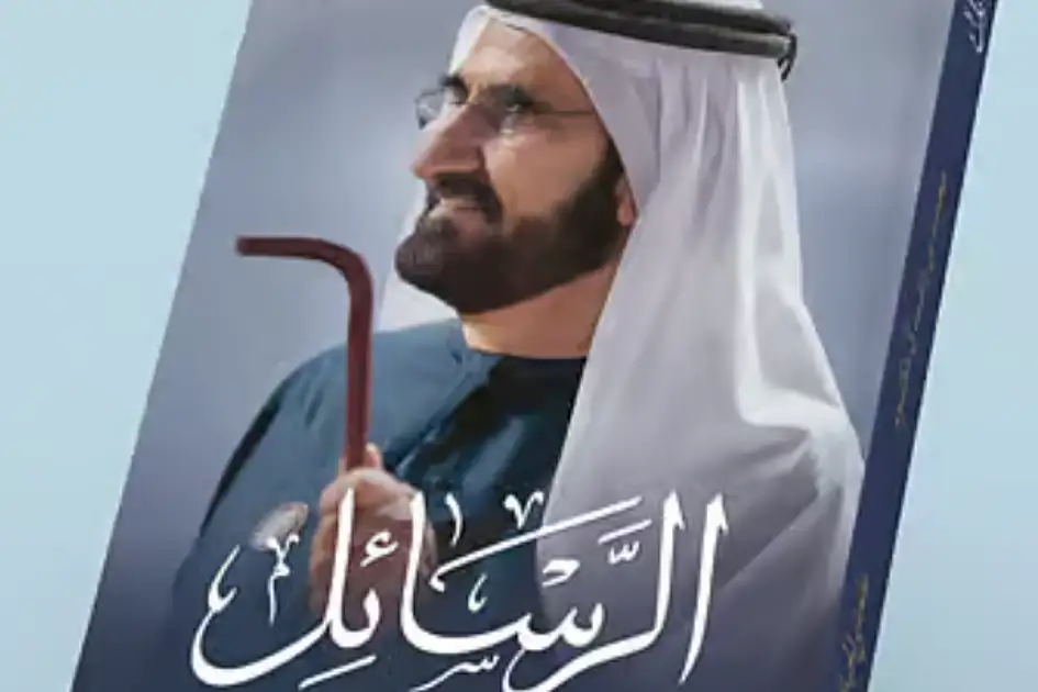 Sheikh Mohammed honors late mother in heartfelt letter