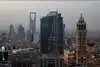 12 killed in attack on Riyadh airport, over 300 injured, Saudi authorities say