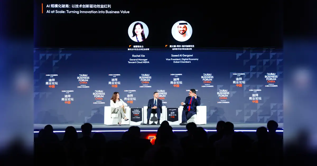 Dubai Handelskammer für digitale Wirtschaft unterstützte im ersten Halbjahr 2026 insgesamt 485 digitale Startups, was einem Wachstum von 57,5 % entspricht. Dubai Handelskammer für digitale Wirtschaft unterstützte im ersten Halbjahr 2026 insgesamt 485 digitale Startups, was einem Wachstum von 57,5 % entspricht.