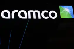 4 injured in Riyadh after Saudi intercepts cruise missiles; fire reported at Aramco
