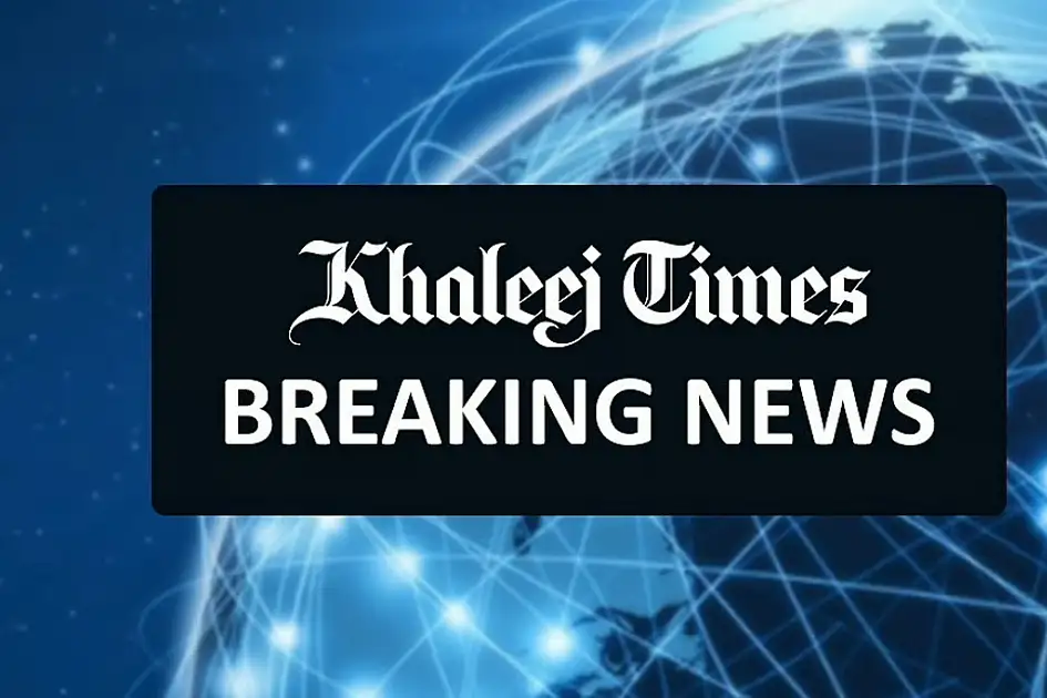 1.6-magnitude earthquake recorded off Fujairah coast, NCM reports