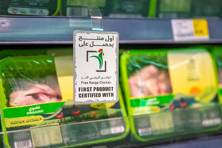 Sharjah’s Fili Poultry Farm earns UAE’s first free‑range label