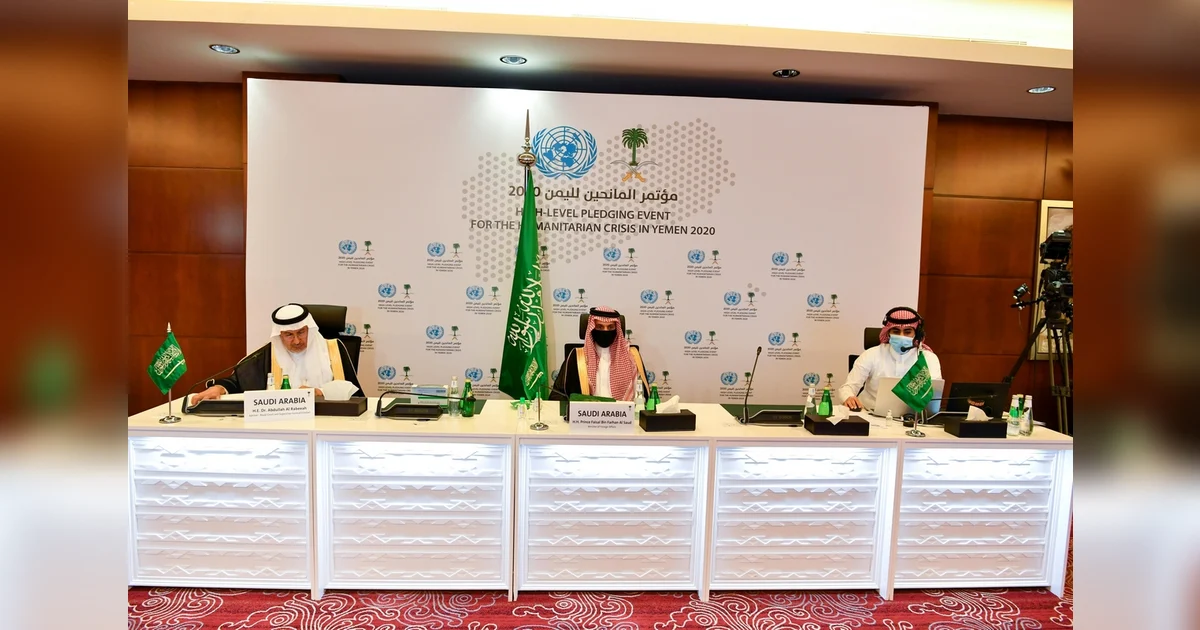 summit bank ramadan timing 2025 summit bank ramadan timing 2025