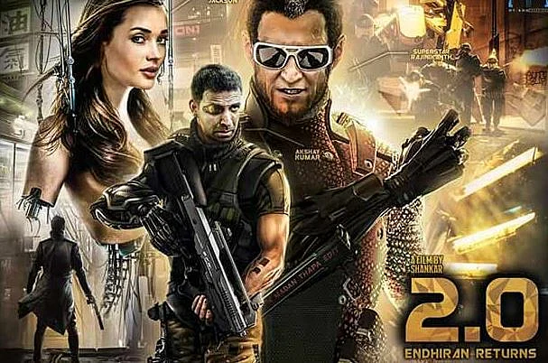 robot 2 rajinikanth