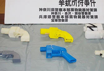 Japan man jailed for making guns with 3D printer | Khaleej Times