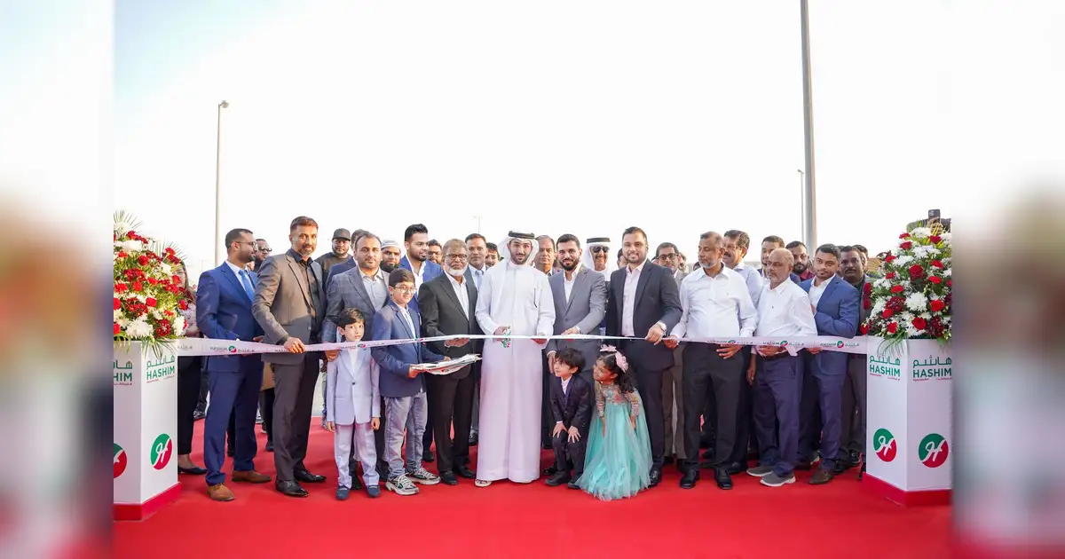 Hashim Factory Hashim Hypermarket opens its first flagship hypermarket in Sharjah ...